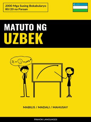 cover image of Matuto ng Uzbek--Mabilis / Madali / Mahusay